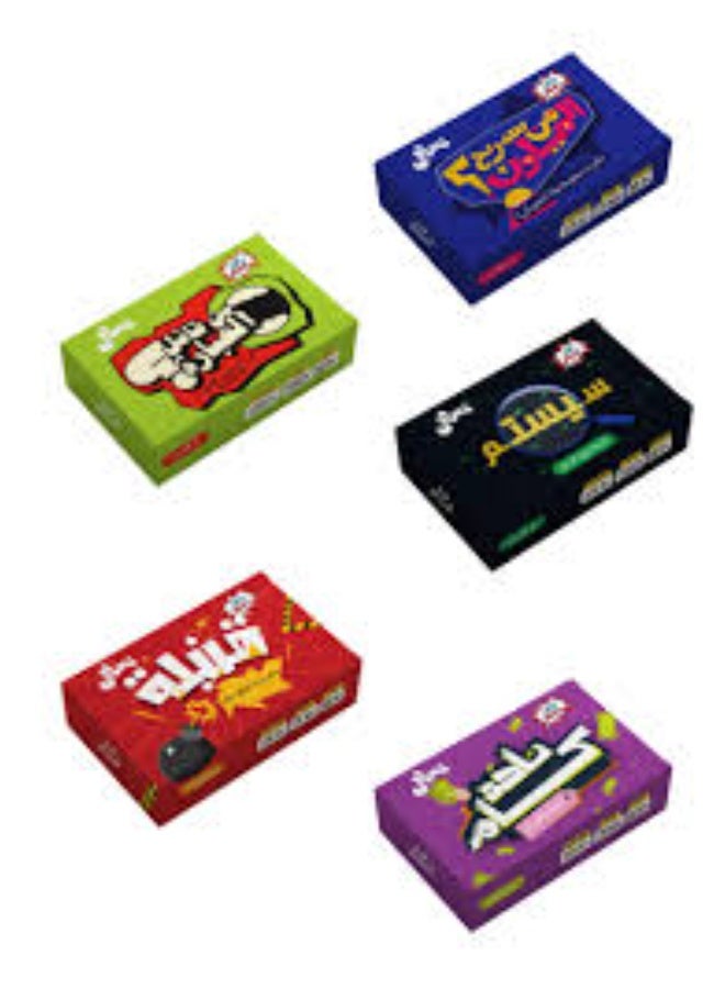 Light Up Pop Game