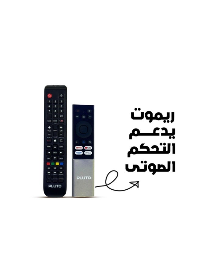 Pluto 65-inch