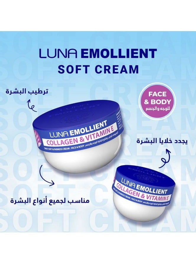 Luna Emollient Set Of 5 Pcs -198.5 Gm