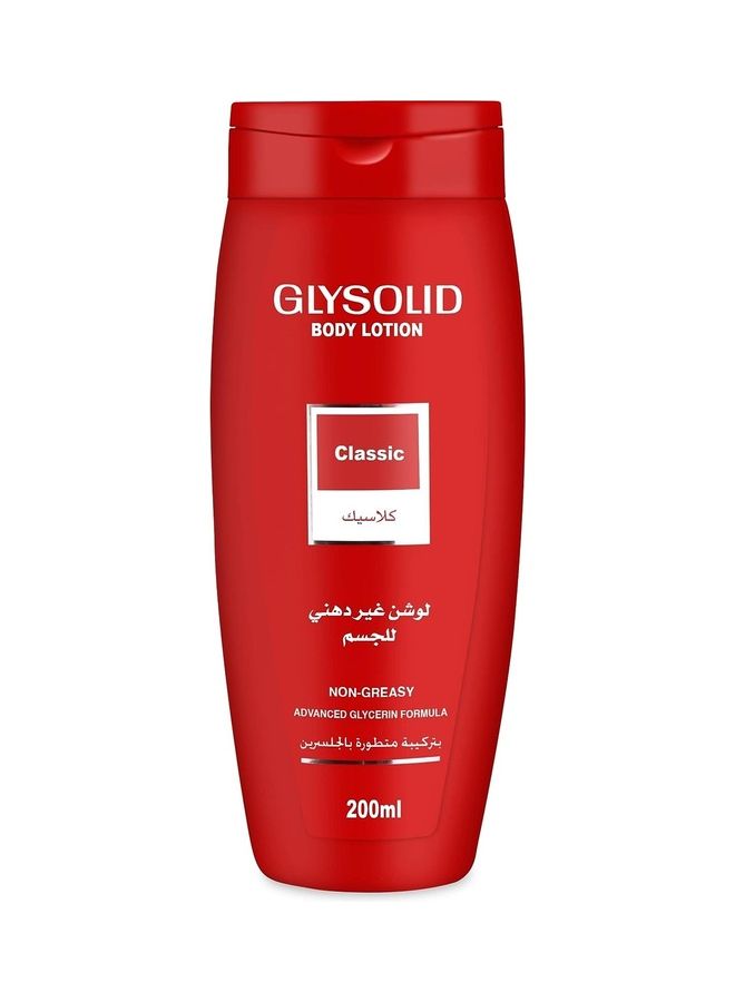 GLYSOLID Classic Soft Cream With Glycerin For All Skin Types, 200ml
